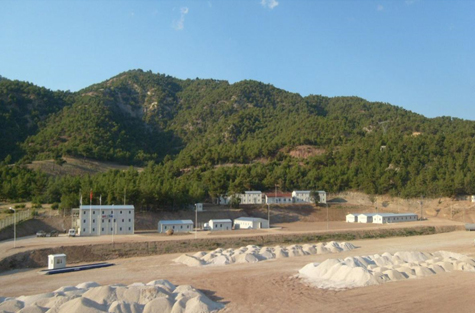 AKINCI HYDROELECTRIC POWER PLANT