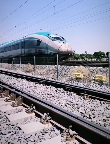 Light Rail Transit System for Konya City (METRO)
