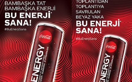 Coca Cola Energy