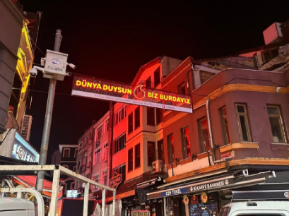 Beşiktaş File Akasya Marka Tüneli