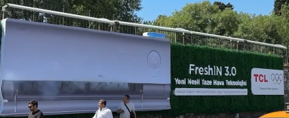 Dayanıklı Tüketim Reklamı Başarı Belgesi
